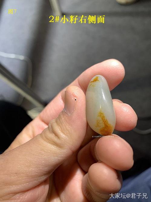 如何看籽料有无修形,如何辨别天然与人工痕迹