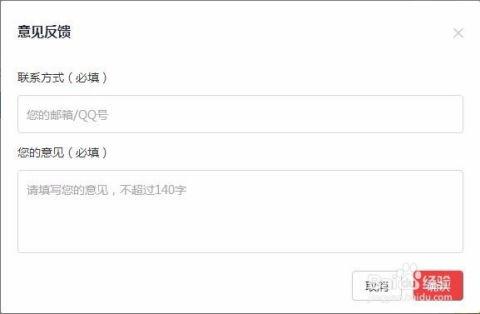 头条号注销如何加快流量,如何快速恢复并提升流量？
