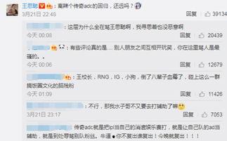 热门吃瓜事件解说全集,揭秘娱乐圈风云变幻，带你回顾年度热点瞬间