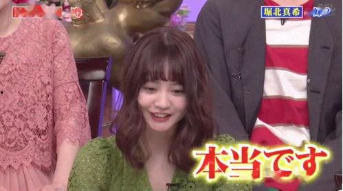 亲中日本明星,亲中日本明星的跨界魅力