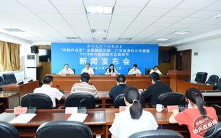 始兴县兴安新闻头条,聚焦最新动态，共话发展新篇章