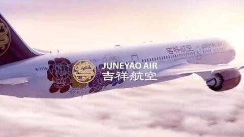 吉祥航空免费吃瓜,夏日炎炎甜蜜来袭