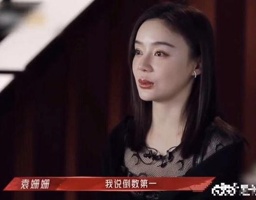 结局惨淡的明星,结局惨淡的明星传奇