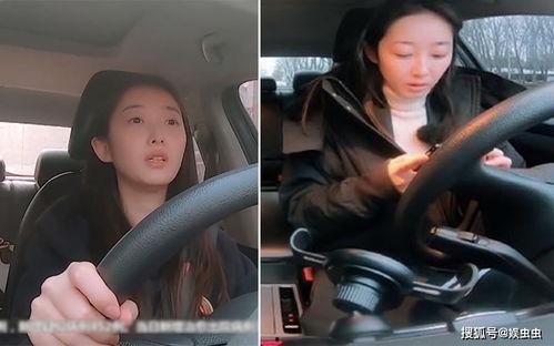 明星当专车司机,当红明星变身专车司机的幕后故事
