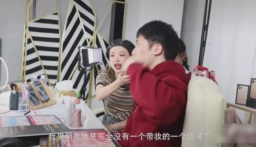 最近的网红分手出轨男,出轨男生引发舆论热议