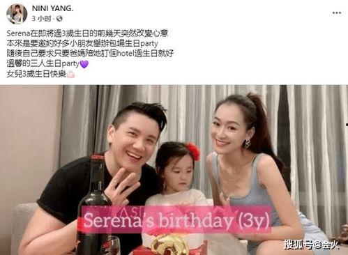 马先生爆料女孩视频大全,女孩视频大全背后的真相与争议