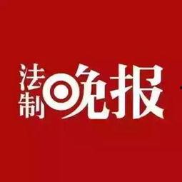 开江新闻爆料视频大全,聚焦民生热点，展现社会万象