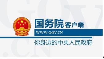 2月国际重要头条博主,2月国际头条盘点