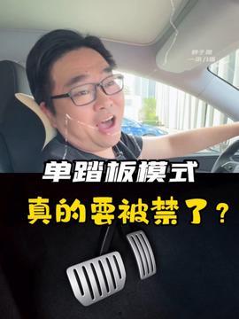 今日头条胖子是谁啊,他是谁？为何引发热议？