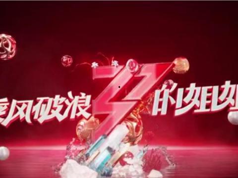 宁静最新爆料新闻,揭秘娱乐圈不为人知的幕后真相