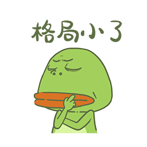 动态吃瓜表情,趣味横生的网络潮流解析