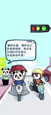 微头条新标准是什么,内容质量与传播效率的双重提升