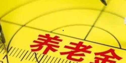 退休人喜欢的头条号,探索退休人喜爱的头条号精彩内容