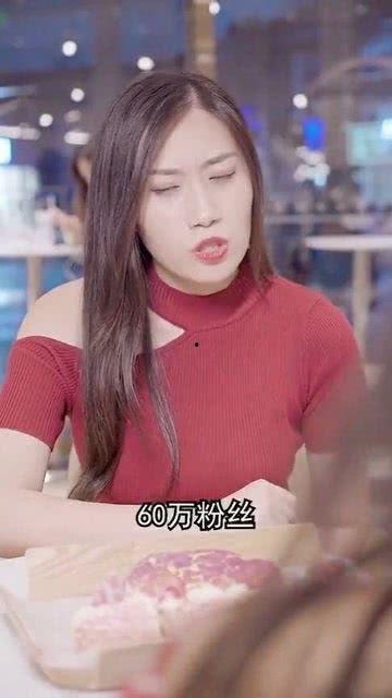 粉丝多少才算网红,网红之路的门槛与标准