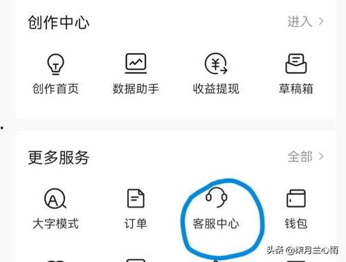 微头条审核了几天,揭秘内容审核背后的故事