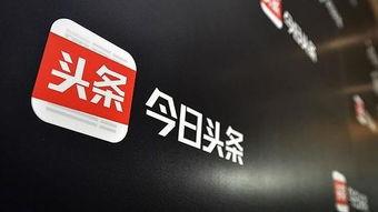 石钟山头条今日,揭秘今日热点事件背后的真相与影响