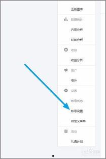 头条号手机号怎么申请,轻松生成个性副标题