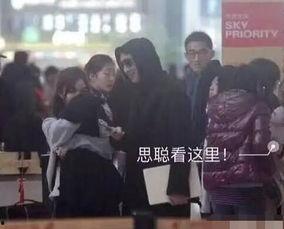 明星和明星打架现场图片,现场图片揭秘娱乐圈风云