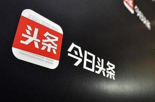 今日头条西单,探寻北京时尚地标的新活力