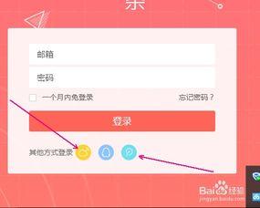 拍视频如何才能发头条,掌握这些技巧，让你的视频内容脱颖而出