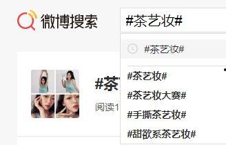 网红建博怎么疯了,揭秘背后真相与影响