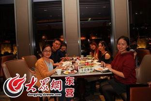 东营饭店爆料视频最新,揭秘惊人内幕，真相令人震惊！