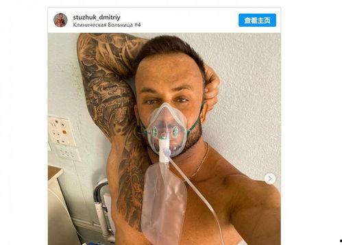 新冠肺炎网红,新冠肺炎时代的传播力量