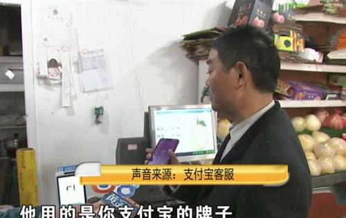 记者新闻爆料电话打不通,真相成谜引关注