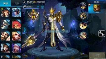 王者的新英雄最新爆料,神秘新英雄首曝！王者峡谷即将迎来全新战力