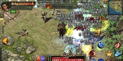 传奇3手游头条新区,新区风云再起，激情战火燃遍江湖！