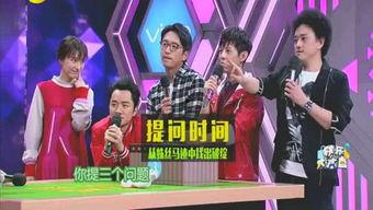 娱乐圈爆料客2018,年度热点事件大盘点