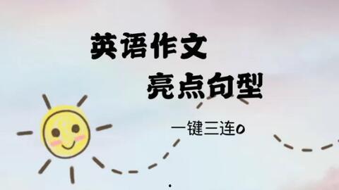 那些已消失的网红英文,Rediscovering the Fading Glories of Vanished Internet Celebrities