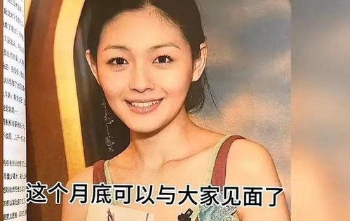 吃瓜新娘婚内出轨,揭秘婚姻背后的秘密与背叛