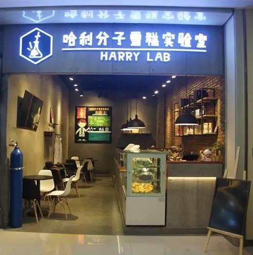 网红铺铺铺的电话,揭秘电话背后的热门电商传奇