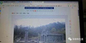 镇雄赤水源新闻头条,探寻赤水河畔的生态奇迹与历史文化