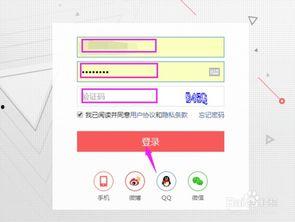 头条推送次数设置,揭秘爆款文章背后的秘密”