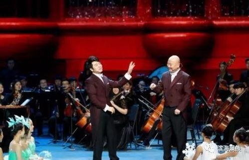 辽宁春晚爆料视频播放