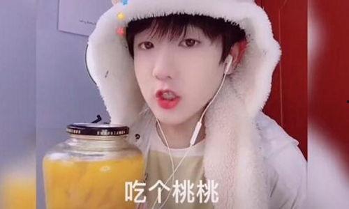 桃 青岛 抖音 网红