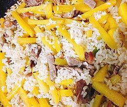 网红黄萝卜腌制方法大全,全方位腌制方法大盘点