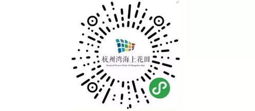 去网红打卡地的动机,潮流追踪还是个性表达？