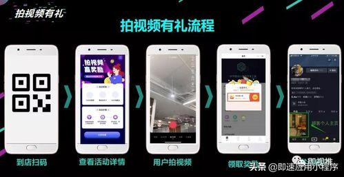 抖音吃瓜娱乐,揭秘网红圈幕后故事